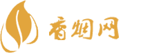 新款香烟货到付款